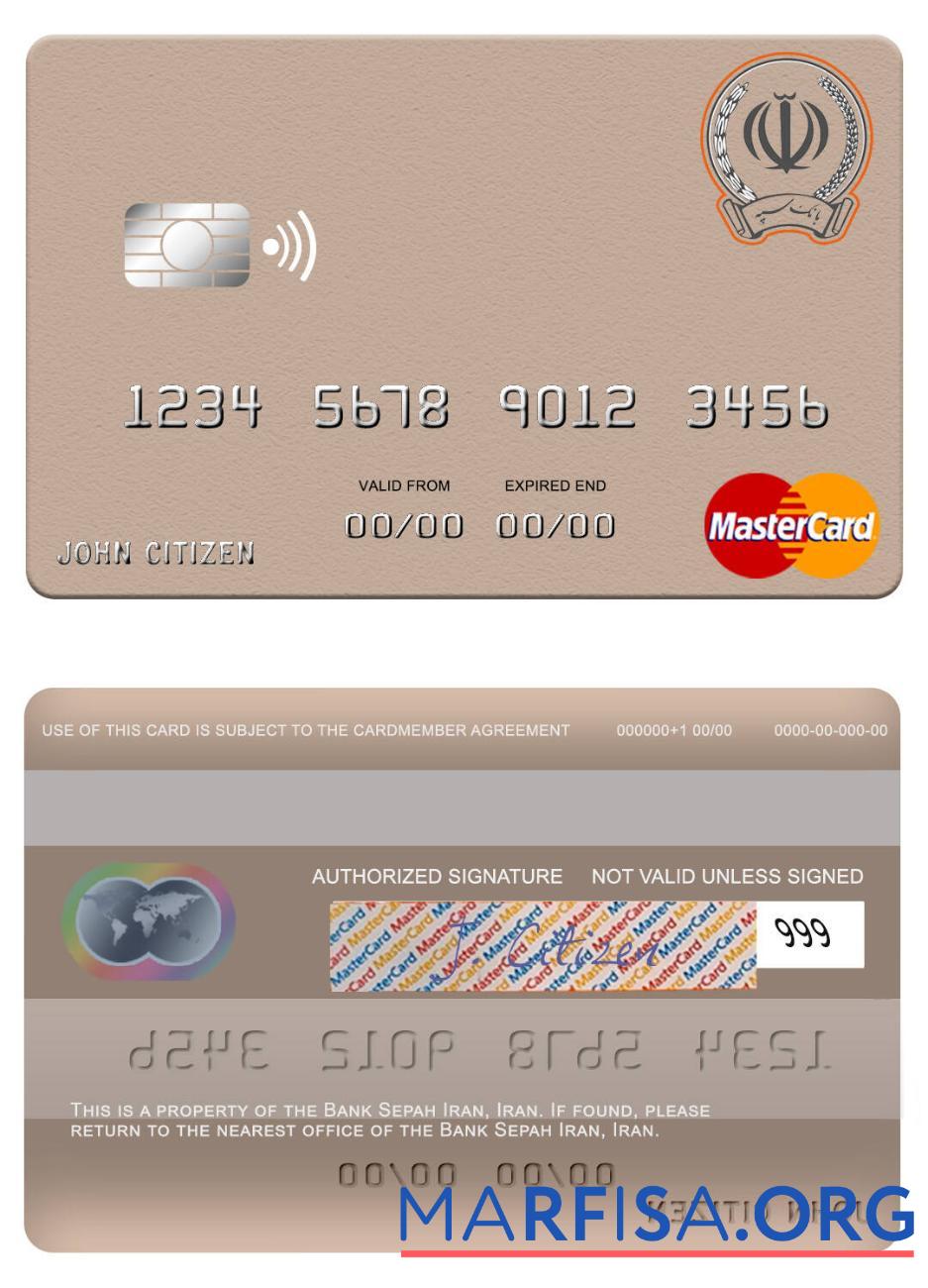 Blank Iran Sepah Bank mastercard real example